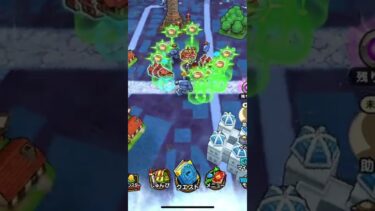【ドラクエウォーク】本気で壺寄せしてレベリング【DQW】MP効率関係なし最大火力で【無課金勇者】