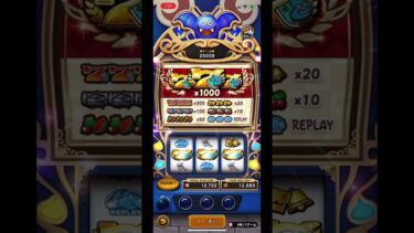 【ドラクエウォーク】カジノで慌てて撮った７７７【超ショート】