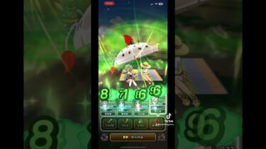 【ドラクエウォーク】サマーメモリー！夏の渚のベホマラー！最速試しうち。あぶない水着24装備ガチャ #ドラクエ #ドラゴンクエスト #ドラクエウォーク #ゲーム実況 #shorts