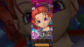 ドラクエウォーク、豪氷天グリザード戦