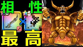【ドラクエウォーク】エスタークの魔刃×●●が最高過ぎる!?【エスターク攻略】
