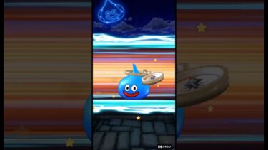 【ドラクエウォーク】有償含むエスターク装備武器が出るまで引いてみる#ドラクエウォーク#ドラクエウォークガチャ ガチャ