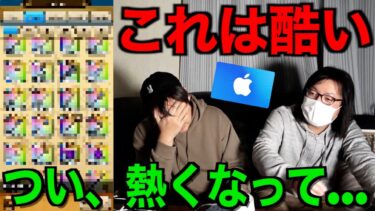 アッテムト鉱山で勇敢に働き続ける派遣勇者大浦がストレスと勢いで年始ガチャブッパした結果【ドラクエウォーク】【ドラゴンクエストウォーク】