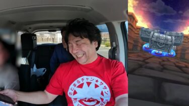 ドラクエウォーク625【無課金の友人も引こうか悩み中！みんな欲しい如意棒狙いガチャ90連】