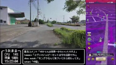 【ドラクエウォークLive】思い出の冒険旅行エンディングクエストと熊谷妻沼さんぽ【ツイキャス同時配信】